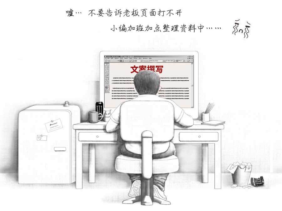 施工工藝
